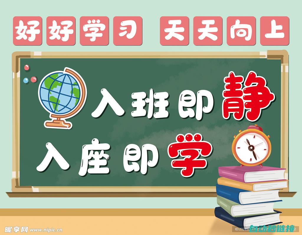 一步步教你如何设计并实现机器人程序 (一步步教你如何训练盆底肌)