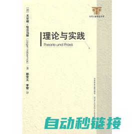 涵盖理论实践，深入浅出共15课 (涵盖理论实践的内容)