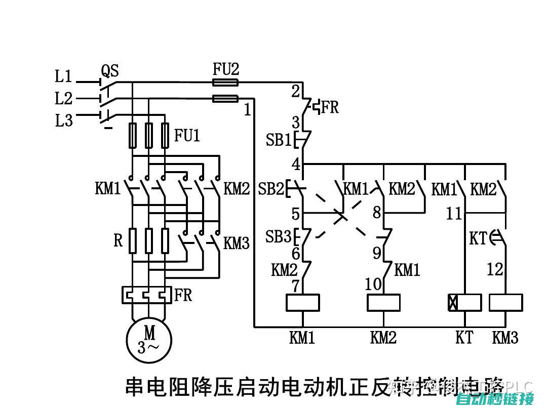 电工基本原理入门 (电工基本原理知识点总结)