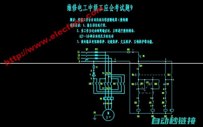 点动程序在三菱PLC中的实现方法 (plc点动程序)