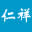 晋城市物流公司，晋城市物流配货站，晋城市特大件托运，晋城市汽车托运_仁祥物流