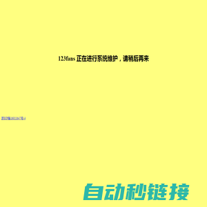 电容补偿柜生产厂家-提供设备级滤波器,静止无功发生器定制与批发- 广东光达电气股份有限公司