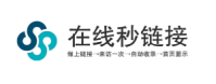 秒速收录导航宝，自助提交更省力